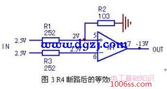 变频器差分放大器故障维修实例分析总结