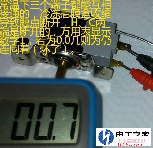 冰箱温控器坏了怎么换?冰箱温控器拆卸图解