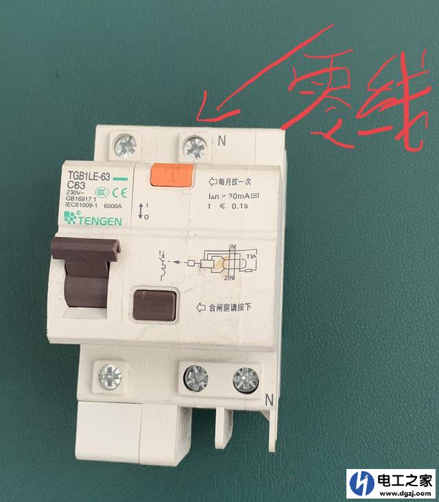 电热水器在使用时为什么会触电伤人，开关为什么不跳闸