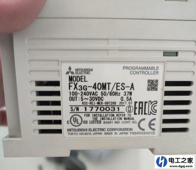 如何区别PLC源型输入和漏型输入