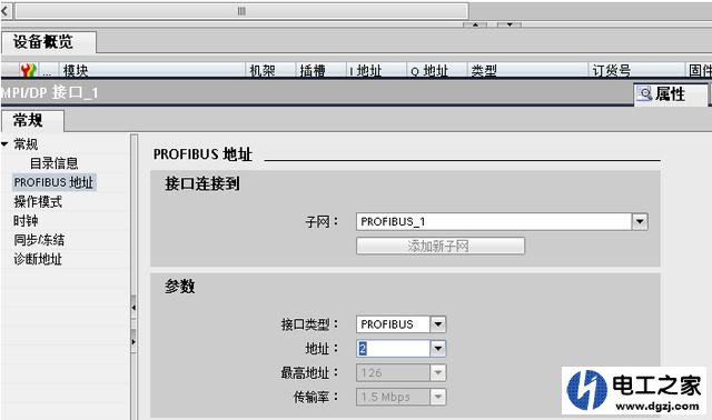 西门子1500plc如何与巴鲁夫rfid编程