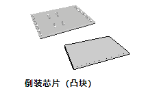 磁盘驱动前置放大器L6440的性能特点及应用