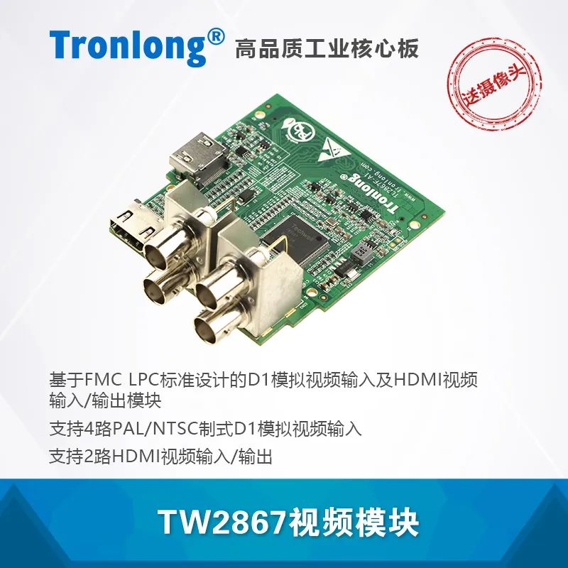 acad79a0-2752-11ed-ba43-dac502259ad0.jpg